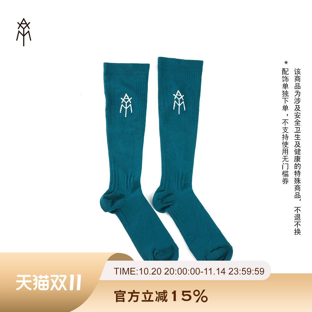 爱跃马女士马术训练袜透气防移位