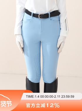 AYM爱跃马 | Partial系列女士半胶马裤 点阵式新胶印训练比赛下装