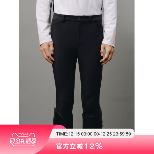 爱跃马男士半胶高弹耐磨马裤