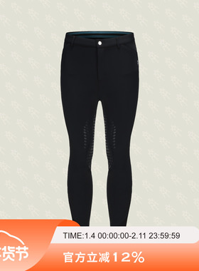 AYM爱跃马 | Partial系列男士秋冬半胶马裤 点阵式新胶印高弹下装