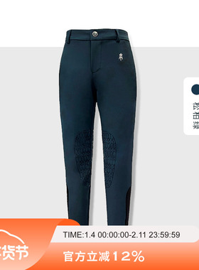 AYM爱跃马 | Partial系列儿童半胶马裤 马术训练比赛高弹耐磨下装