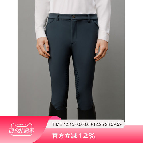 爱跃马男士半胶高弹耐磨马裤