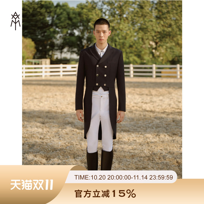 爱跃马男士定制盛装舞步燕尾服