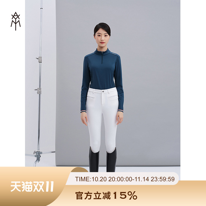 爱跃马女士立领纯色拉链透气长袖