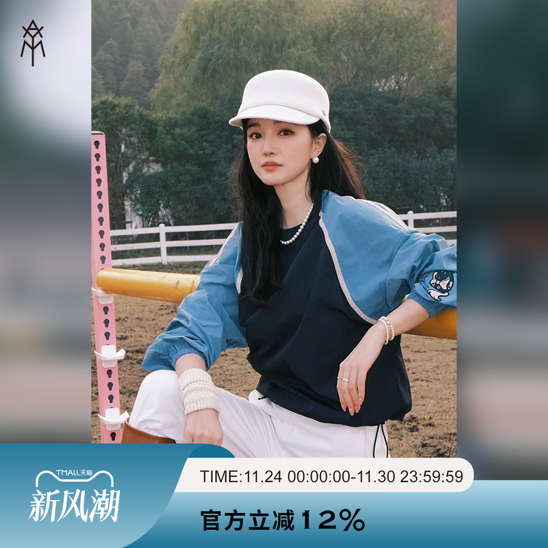 AYM爱跃马 | Daily系列春夏新款户外拼色抽褶套头卫衣刺绣图案