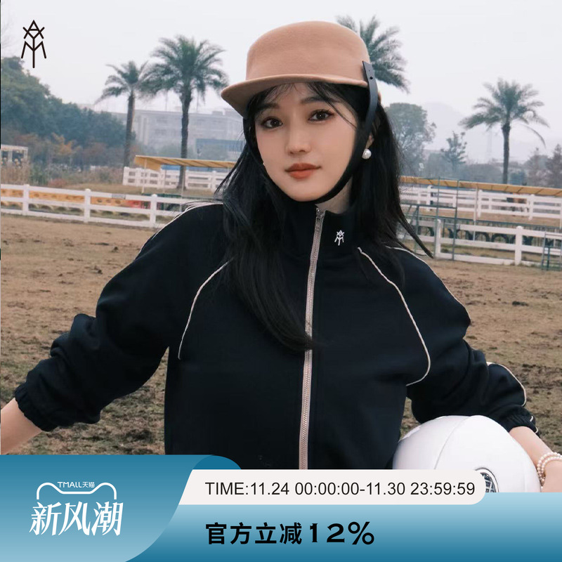 AYM爱跃马 | Daily系列春夏新款复古拼接立领拉链卫衣刺绣外套