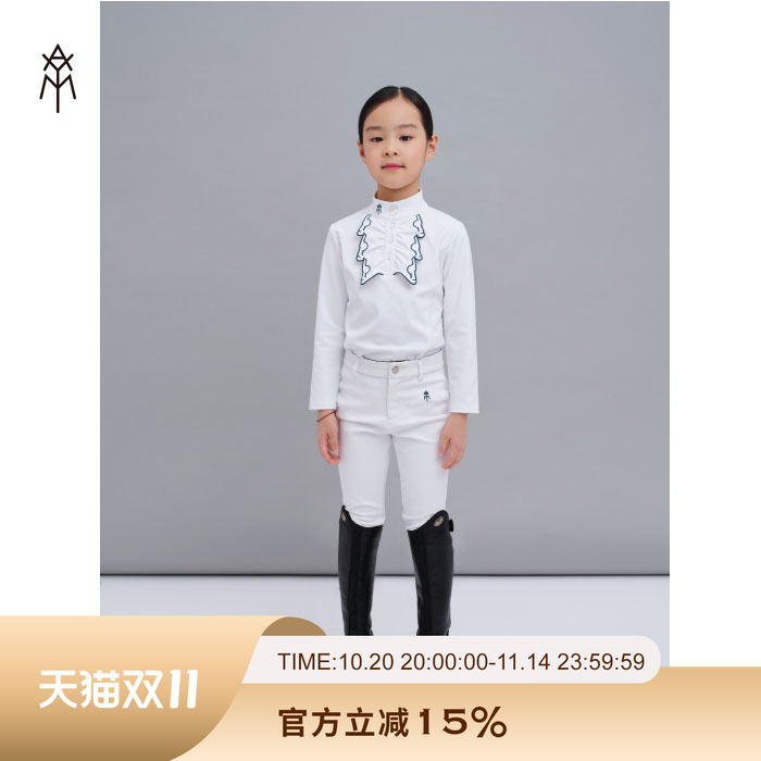 爱跃马儿童马术立领抽褶长袖