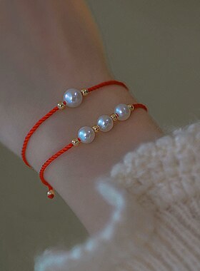 三生三世好运幸运珠红绳手链ins古风手工编织仿珍珠气质学生闺蜜