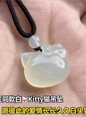 hellokitty凯蒂猫项链轻奢可爱少女生ins闺蜜KT猫吊坠夏天不掉色