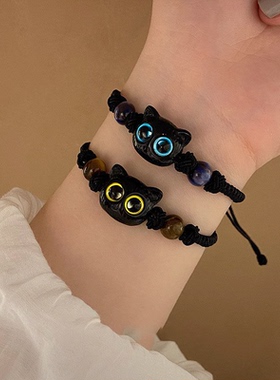 小红书同款呆萌小黑猫咪手链男女情侣款编绳轻奢闺蜜ins简约时尚