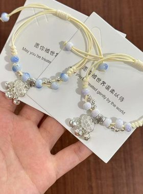 景德镇长命百岁手链平安锁手绳手串情侣闺蜜铃铛感应精致小件配饰