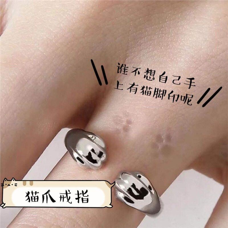 抱抱猫爪戒指开口指环少女心可爱猫猫踩痕戒指高级设计感情侣戒
