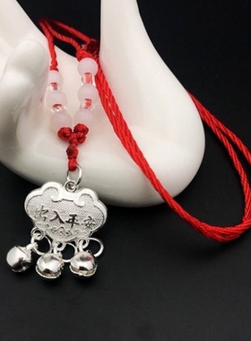 平安长命锁编织项链女平安扣平安锁吊坠铃铛一步一响情侣儿童学生