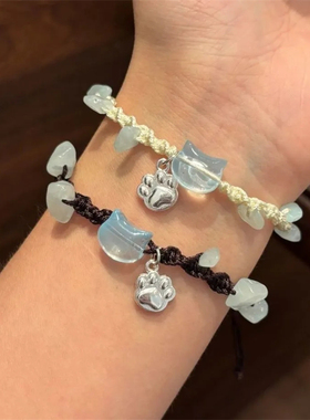 小猫咪手链手工编织小众闺蜜礼物