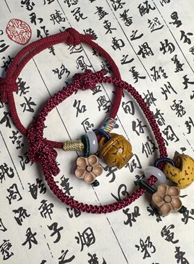 新款桃核手链手绳桃木男女本命年礼物护身手串女士礼物原创国潮风