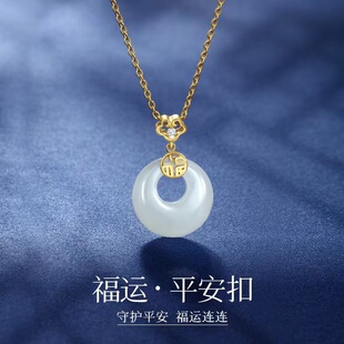 中国风平安扣项链新中式福运福字吊坠送闺蜜女友妈妈礼物高级