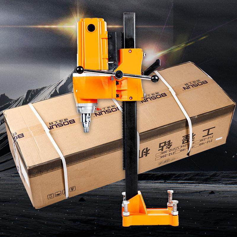 博水钻机大功率两用钻孔空调打孔开孔机打洞器深凝土混水1机电转