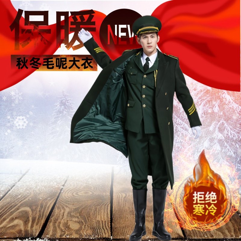 冬季羊毛呢大衣仪仗升旗手护旗队大学生男女防寒保暖加厚长款礼服