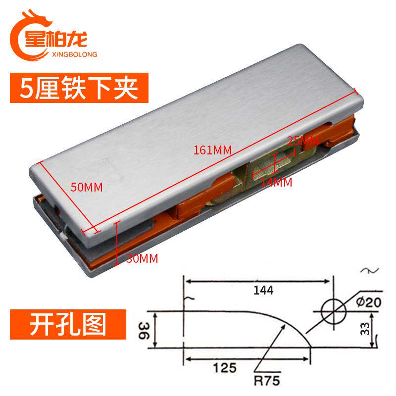 无框玻璃门夹玻璃门下夹地弹簧平开门专用五金配件经久耐用下夹