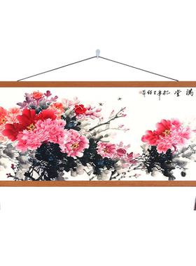 花开富贵牡丹装饰挂画