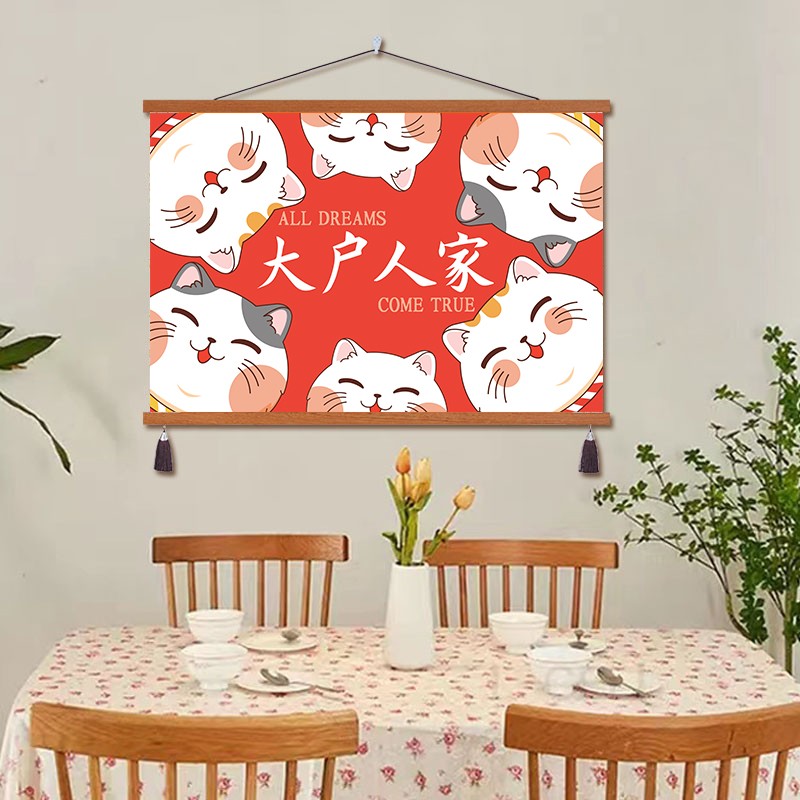 日式招财猫网红背景布挂画