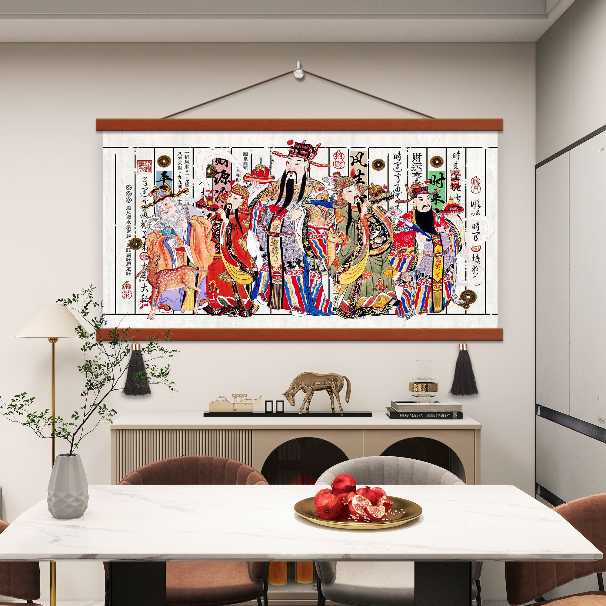 新中式五路财神客厅装饰画财神到电表箱遮挡画招财中堂画玄关挂画