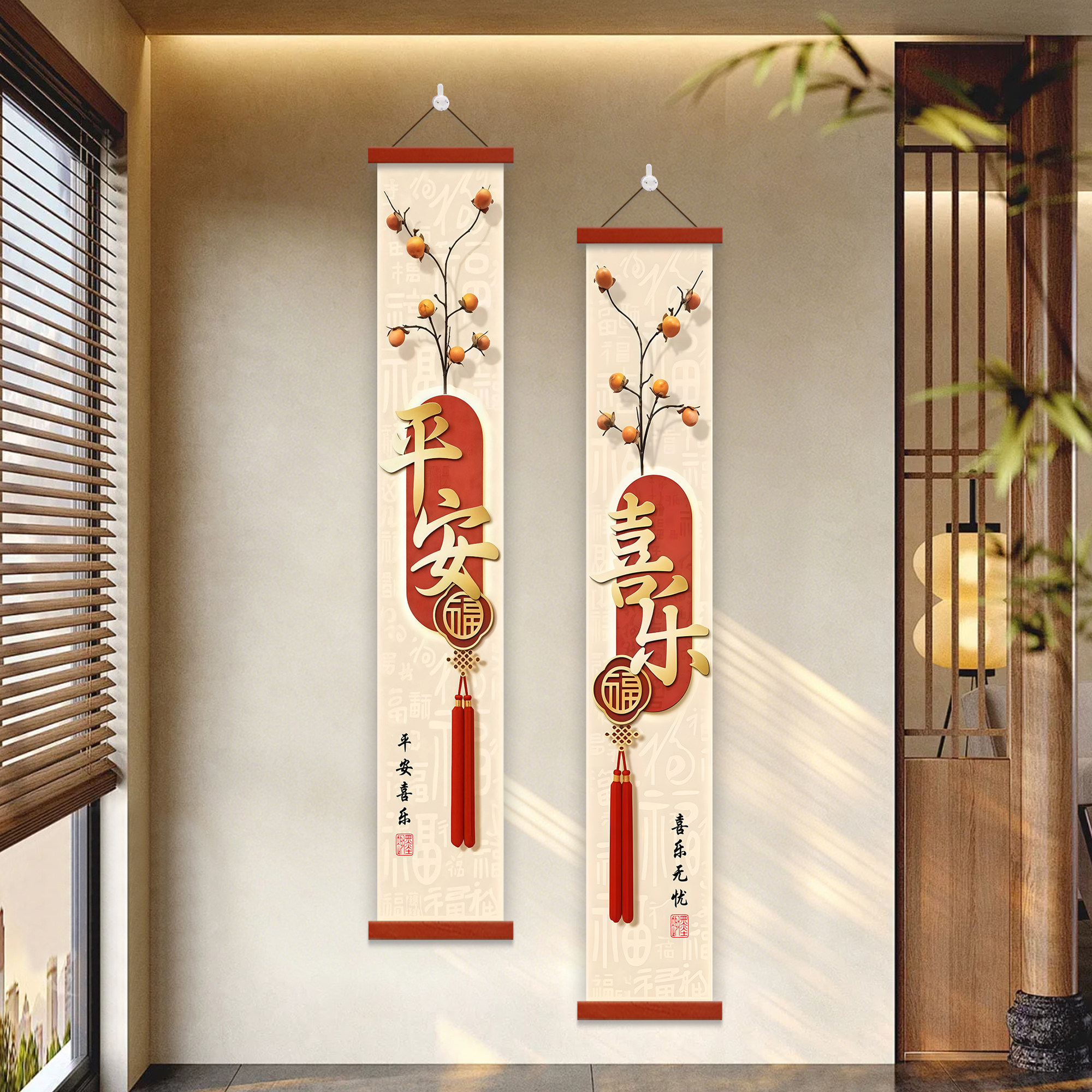 平安喜乐入户玄关装饰画中国结走廊过道挂画客厅电视背景墙寓意画