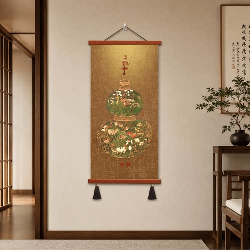 新中式玄关百福葫芦挂画客厅书房入户走廊过道墙面高档轻奢装饰画
