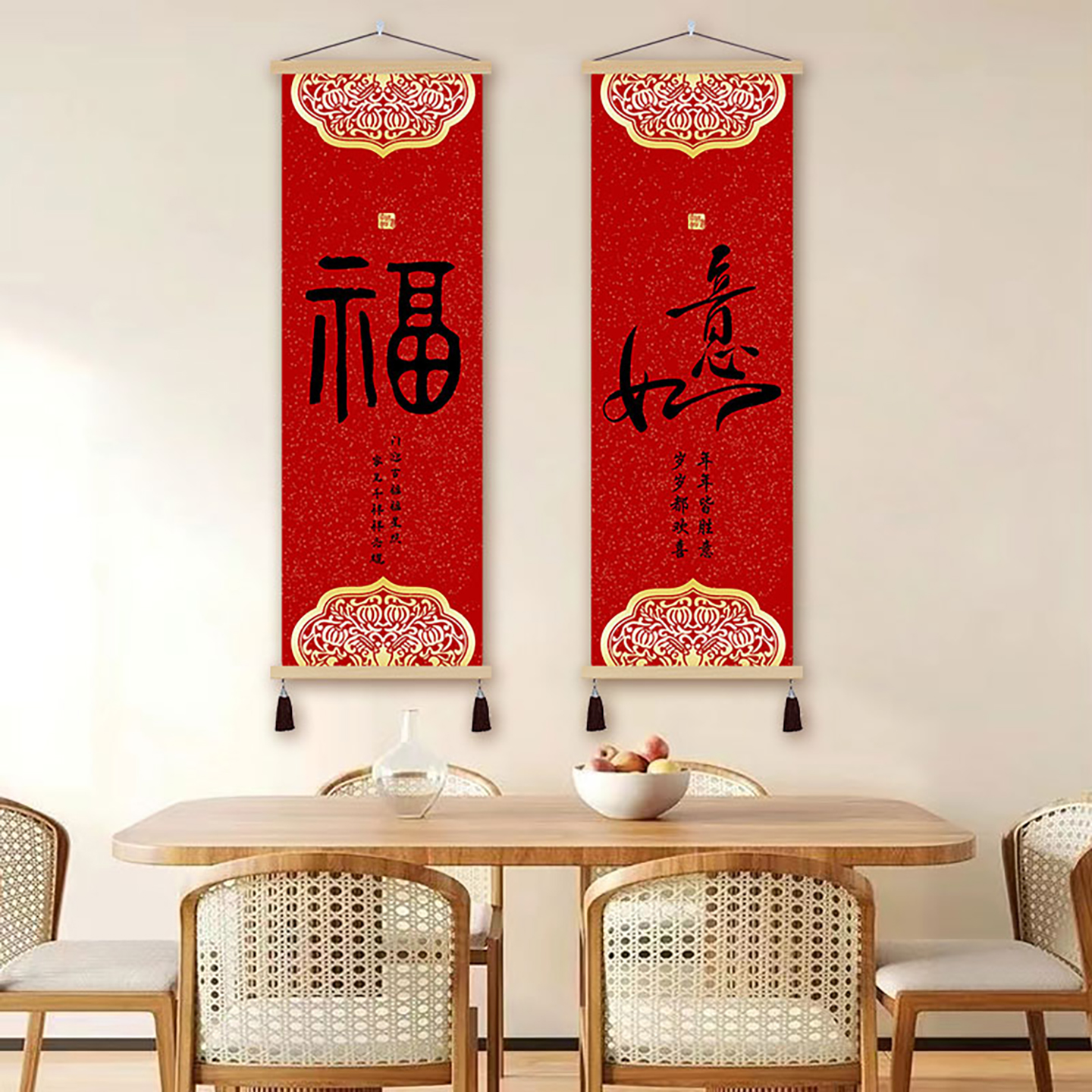 福字装饰画玄关挂画现代简约新中式墙画挂布画入户走廊过道墙挂画图片
