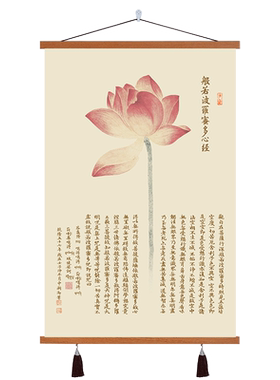 装饰画走廊客厅新中式壁画茶室