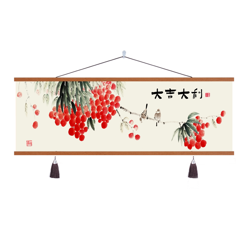 卧室客厅新中式可定制卷轴挂画