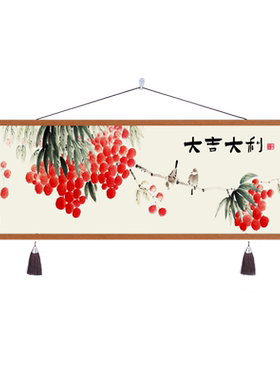 卧室客厅新中式可定制卷轴挂画