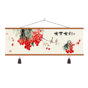 新中式客厅装饰画中国风花开富贵横版沙发背景墙壁画卧室床头挂画