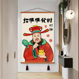 新中式财神爷客厅沙发背景墙装饰画布发财卧室书房墙壁画招财挂画