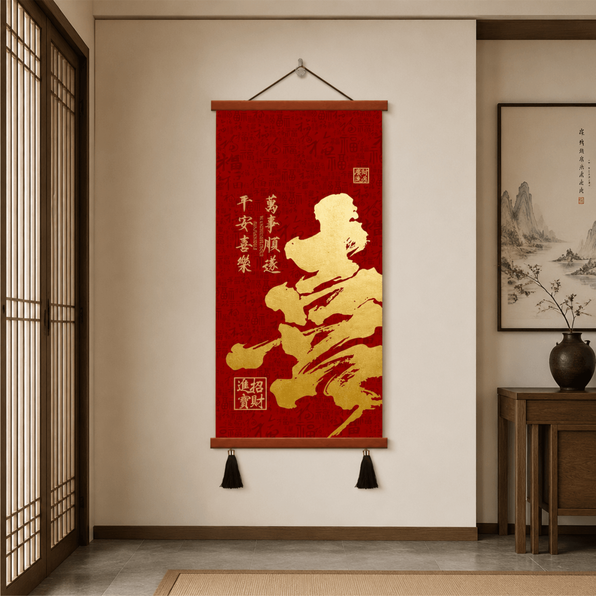 新中式入户玄关过道平安喜乐招财进宝书法装饰画客厅墙面壁画