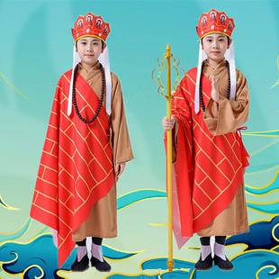 儿童西游记唐僧演出服全套道具万圣节角色扮演cos服装话剧表演服