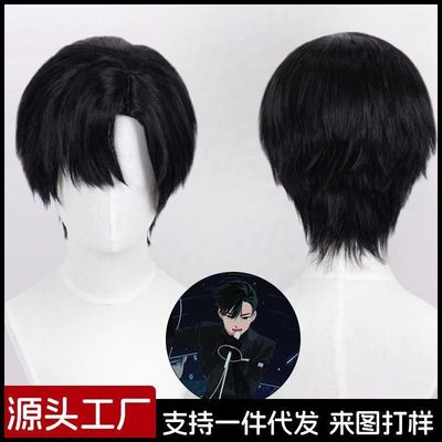 哆然 Alien Stage 异形舞台 Ivan 伊凡cos假发现货