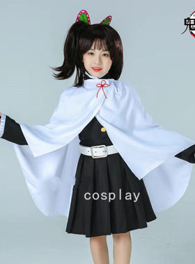 儿童鬼灭之刃cos服栗花落
