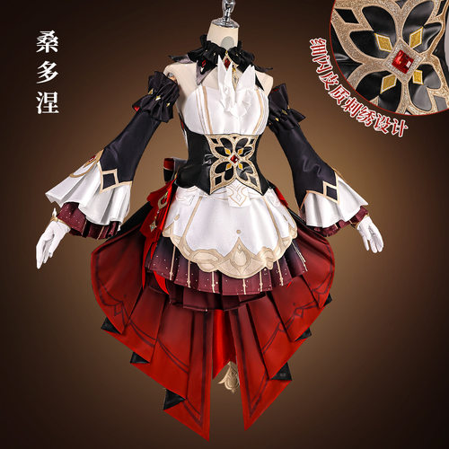 原神木偶桑多涅cos服装卡池形象c服愚人众二次元游戏动漫假发鞋子