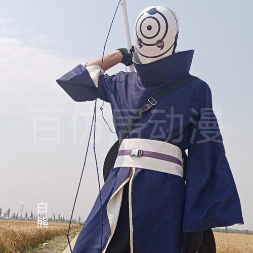 火影晓组织COSPLAY服宇