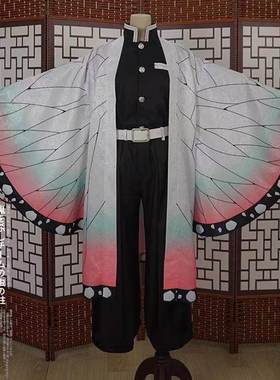鬼灭之刃蝴蝶忍cos服万圣节表演服儿童成人cosplay假发鞋子全套女