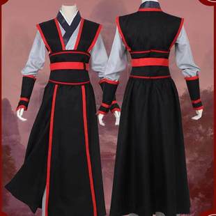 魔道魏无羡COS服 薛洋夷陵老祖江澄金凌蓝忘机江厌离祖师全套男女
