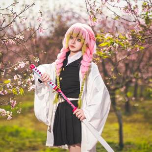 鬼灭之刃甘露寺蜜璃cos服假发日轮刀周边儿童道具万圣节Cosplay
