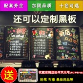 家用儿童画板 店铺商用手绘菜单板 高品质磁性小黑板墙挂式 广告牌