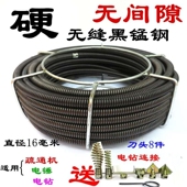 疏通机弹簧加粗加密加硬通下水道钢丝簧管道疏通软轴簧无缝隙弹簧