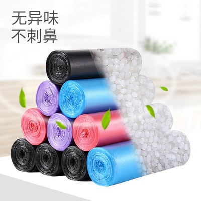 垃圾袋家用实惠装加厚手提式抽绳收口黑色背心式厨房中大号拉圾袋