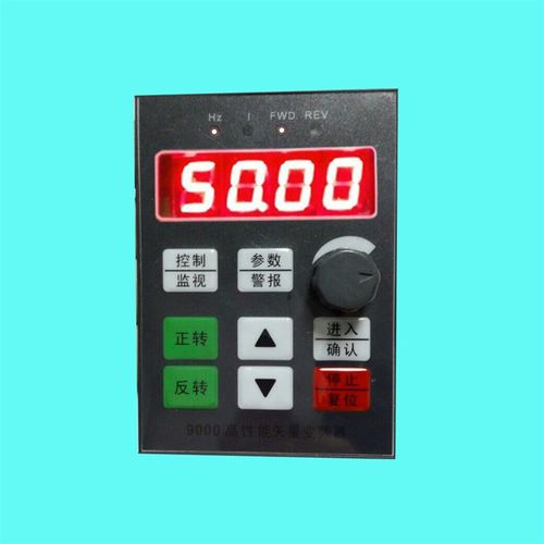 NF9000变频器面板 变频器操作键盘小号(中英文) 变频器配件