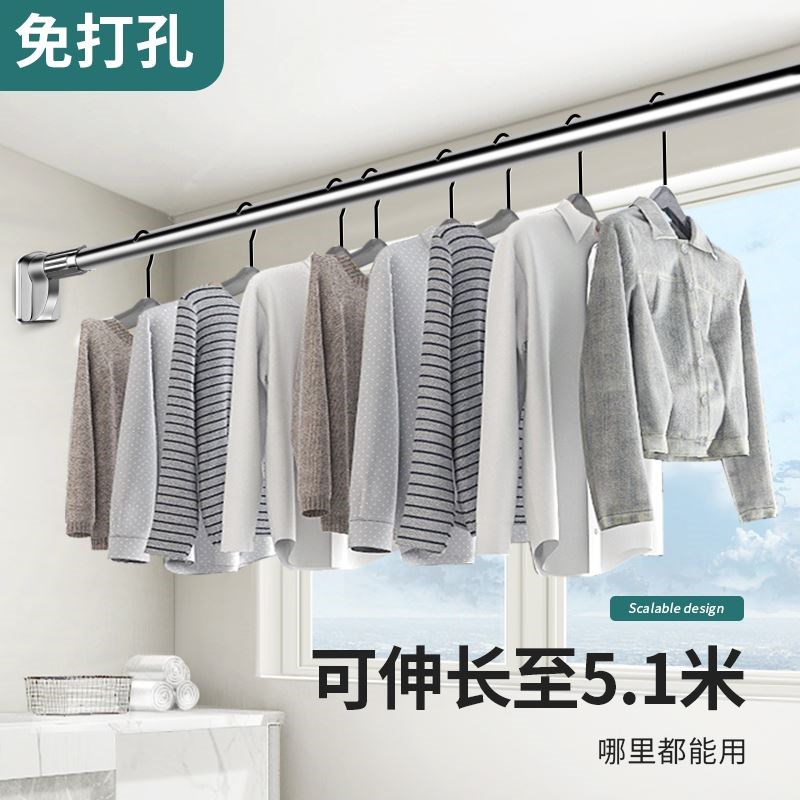 小空间晾衣架免打孔伸缩杆阳台顶装窗帘杆子挂衣杆卫生间凉衣固定