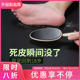 磨脚神器去死皮磨脚石去脚后跟老茧修脚脚皮磨脚器搓脚底死皮工具