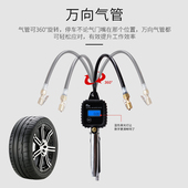 轮胎胎压计胎压枪胎压监测器汽车检测带充气胎压表数显压力气压表